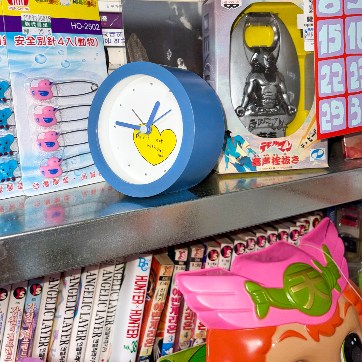 NUSNAW DO NOT.. CLOCK 너스나우 시계