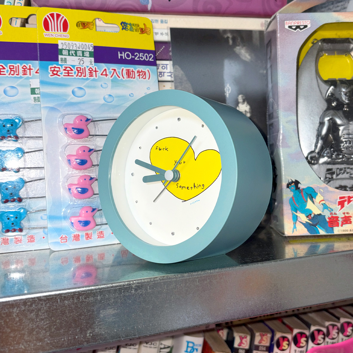 NUSNAW F*CK YOUR SOMETHING CLOCK 너스나우 시계